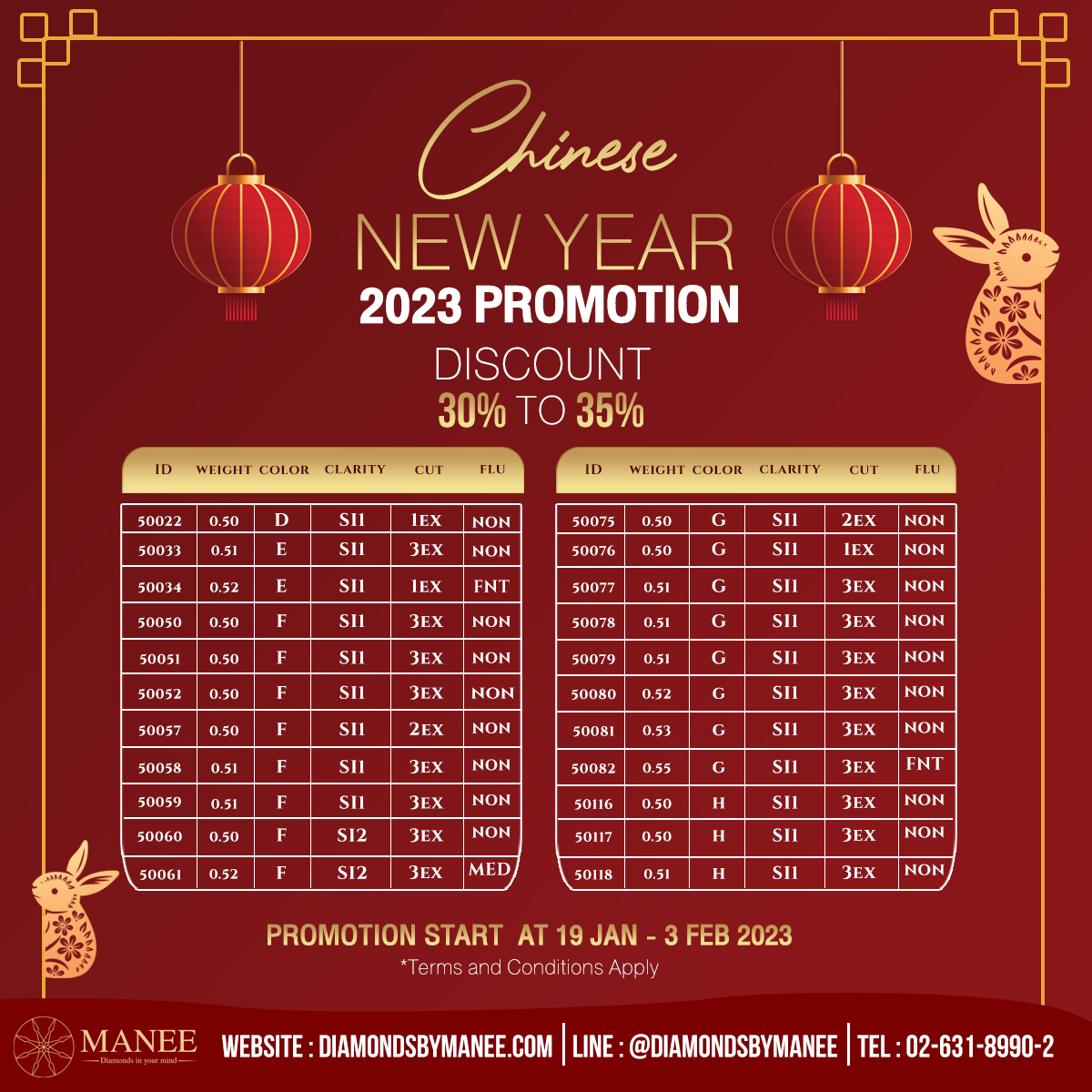 Chinese Newyear promotion !